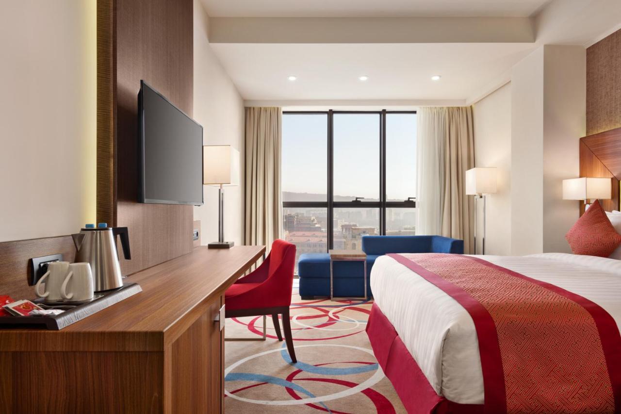Hotel Ramada & By Wyndham Ereván